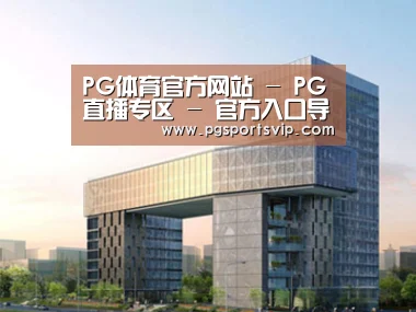 案例展示四(图1) 案例展示四(图1)