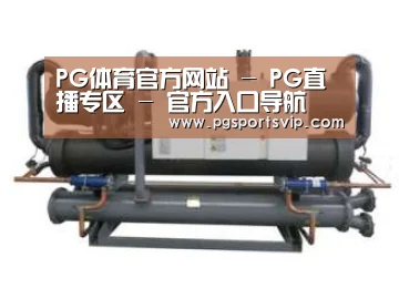产品名称七(图1)